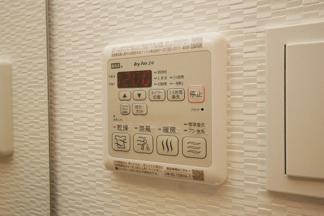 S-RESIDENCE福島玉川Tresの設備
