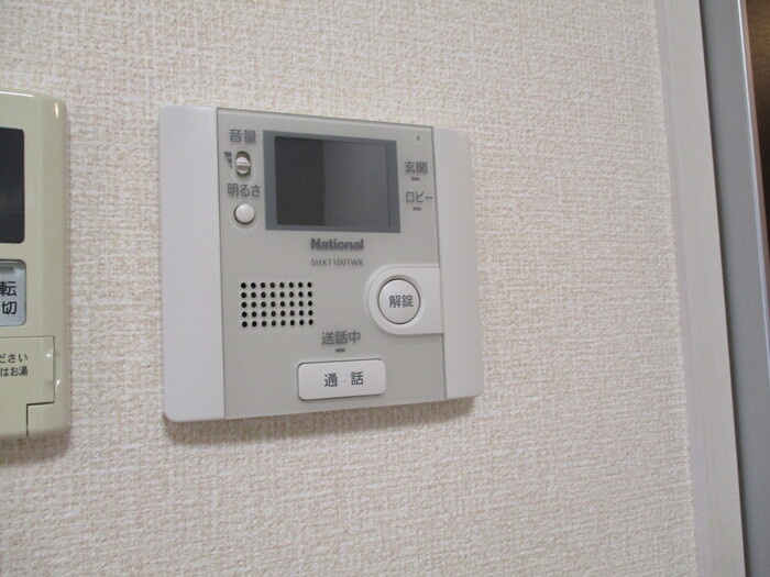 ベルキャッスルのセキュリティ