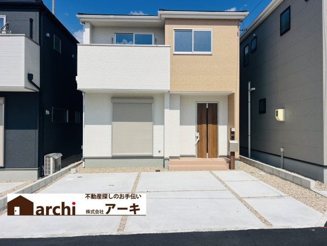 豊明市阿野町新切45番地1『仲介手数料無料』新築一戸建て・建売