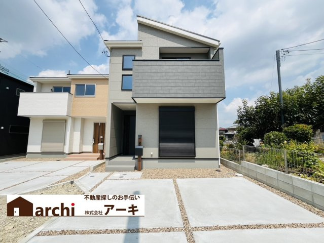 豊明市阿野町新切45番地1『仲介手数料無料』新築一戸建て・建売