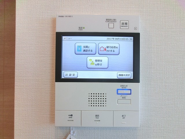 クレヴィアリグゼ日暮里のセキュリティ