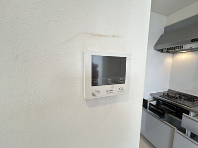 【設備】 | 仲介手数料半額！HPに初期費用掲載！「プライスホーム」で検索！GRANDTIC HUS
