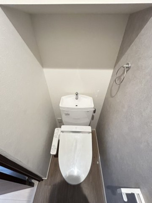 【トイレ】 | 仲介手数料半額！HPに初期費用掲載！「プライスホーム」で検索！GRANDTIC HUS