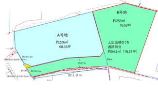 【外観】 | 首里久場川町2丁目　土地【A号地】
