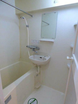 【浴室】 | ルーブル鷺宮弐番館