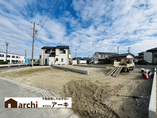 豊明市阿野町新切45番地1『仲介手数料無料』新築一戸建て・建売