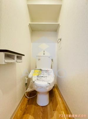 【トイレ】 | スペランツァⅡ都島