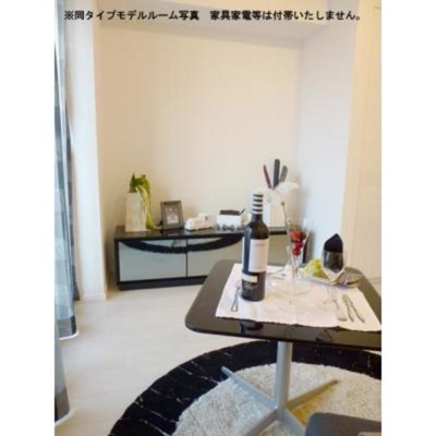 【その他】 | パークアクシス蒲田ステーションゲート | ※写真は同タイプ住戸です。