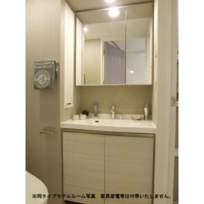 【その他】 | パークアクシス蒲田ステーションゲート | ※写真は同タイプ住戸です。