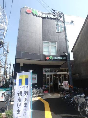 グレースピースの周辺