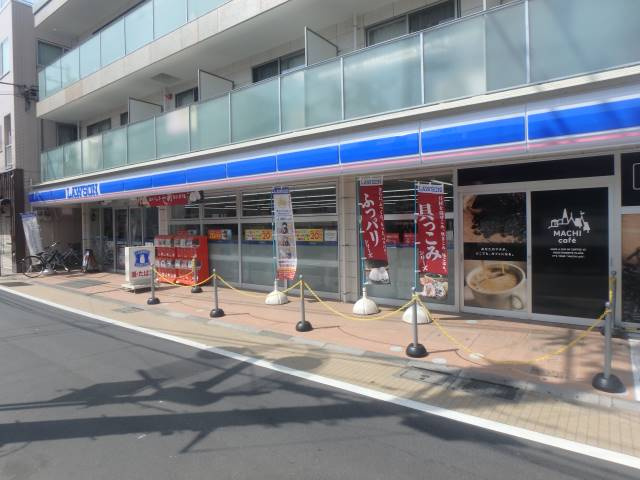 グレースピースの周辺