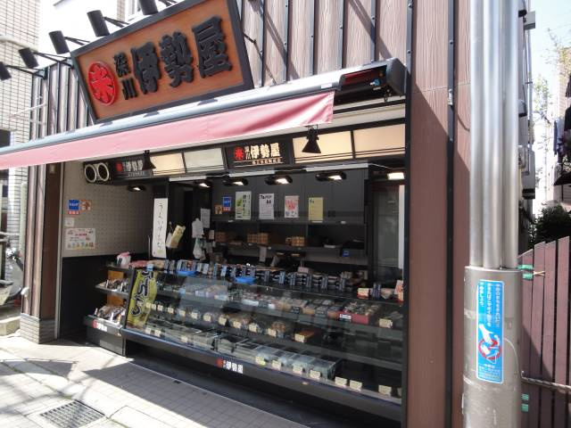 グレースピースの周辺