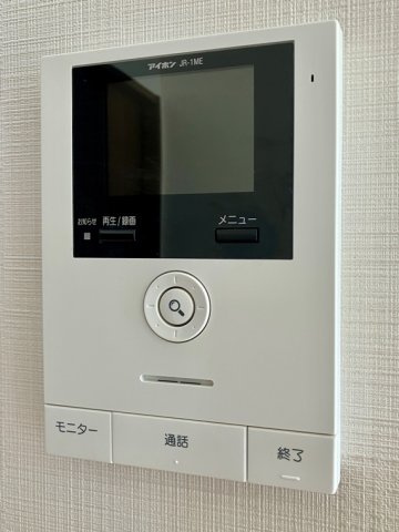 紅葉丘戸建のセキュリティ