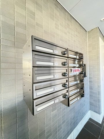 【その他共用部分】