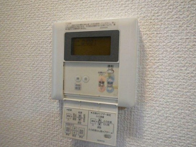 【設備】 | カトル・セゾン