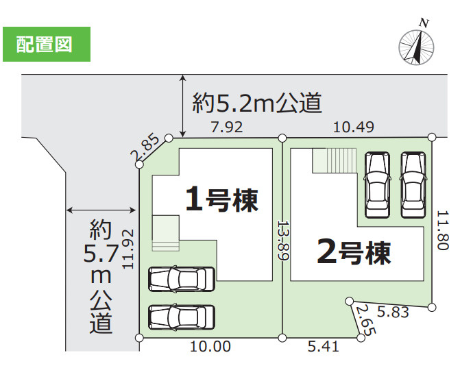 【今からご案内可能】愛知県知多市八幡字深山口　全2棟の区画図|全体区画数｜全2棟
◎まずは、お気軽にお問い合わせください。現地を案内しながら周辺環境も見て頂けます。