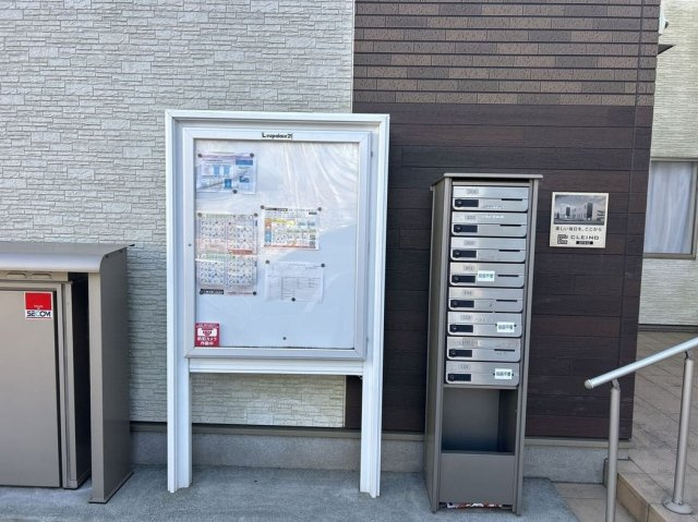 クレイノシンフォニアのその他