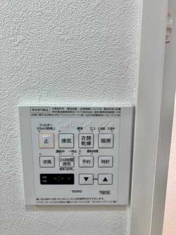 クリオ武蔵小金井駅前壱番館の設備