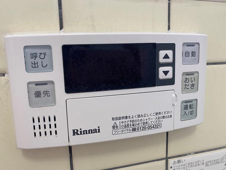 平方戸建の設備