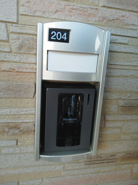 ヴェルジネのセキュリティ