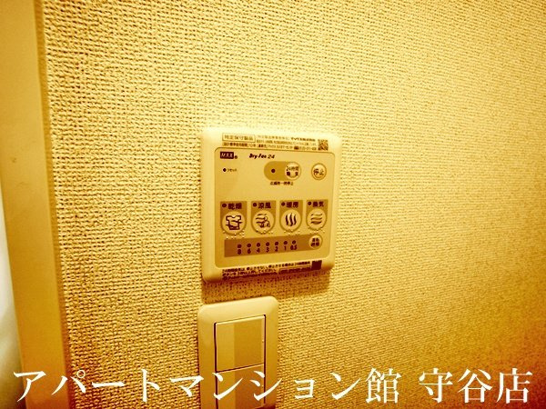 ヴェルジネの設備|類似です