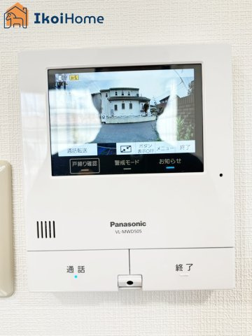 神戸市西区井吹台西町5丁目　中古戸建の設備|【ホームページに現地動画掲載中】●年中無休：当日予約可●急な来客時も安心のカラーモニターインターホン