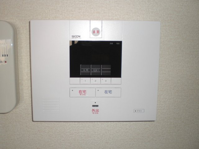 レオパレスアクシスのその他