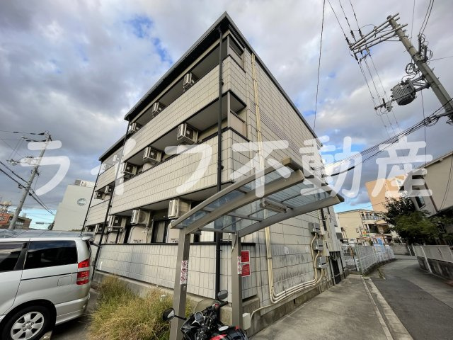 エムズ・コンフォート