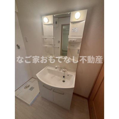 【洗面所】 | サンファミリア | ※写真は別号室