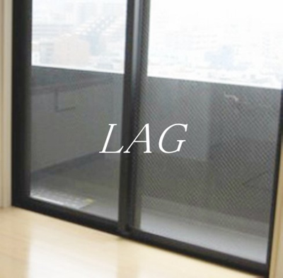 【バルコニー】 | ルネスアヴニール | バルコニーです。