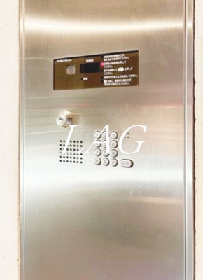 【セキュリティ】 | ルネスアヴニール | オートロックです。