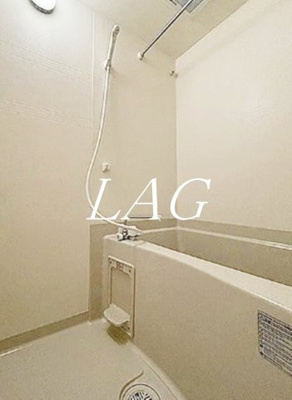 【浴室】 | ルネスアヴニール | お風呂です。