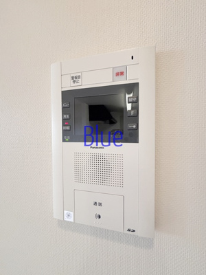 【セキュリティ】 | グランシティ湘南海岸Ⅱ