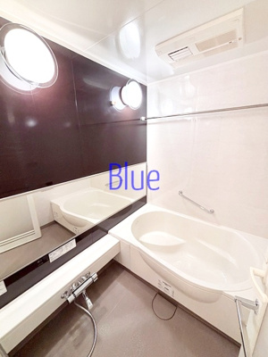 【浴室】 | グランシティ湘南海岸Ⅱ