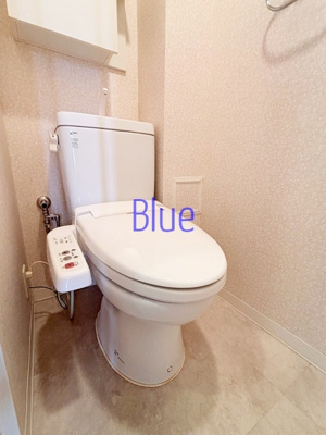 【トイレ】 | グランシティ湘南海岸Ⅱ