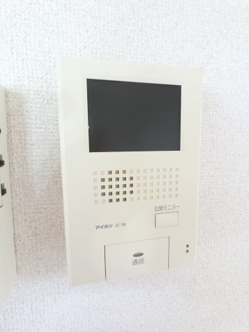 【セキュリティ】