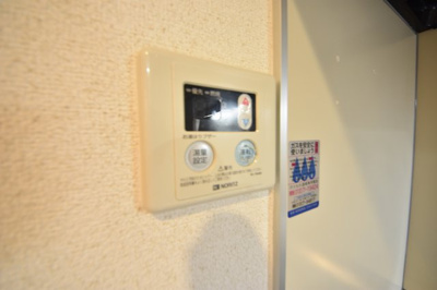 【浴室】 | パラッツォ春日野