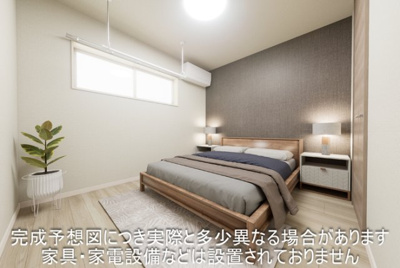 【寝室】 | パサログランデ羽衣