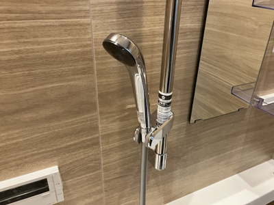 【浴室】 | パサログランデ羽衣