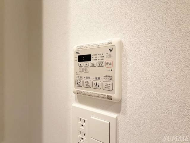 リテラス西日暮里の設備|浴室乾燥付き☆