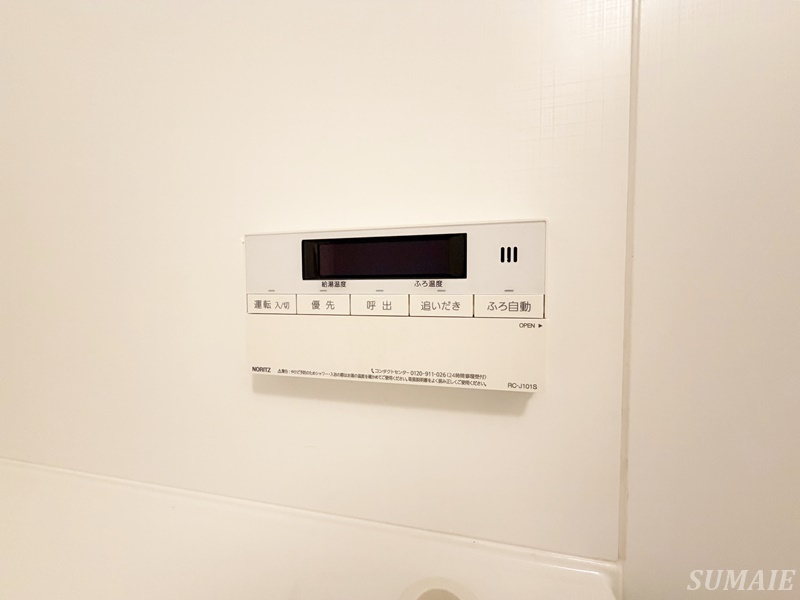 リテラス西日暮里の設備|追炊き可能です☆