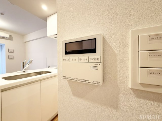 リテラス西日暮里の設備|給湯設備です☆