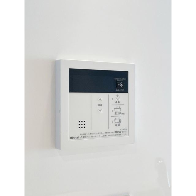 グランパセオ代々木上原の内装|おしゃれな内装です