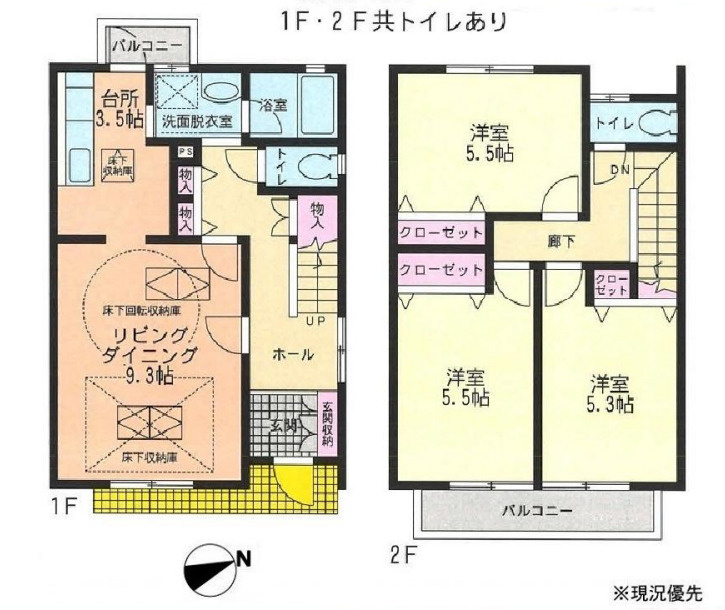テラス・イーストA棟の間取り