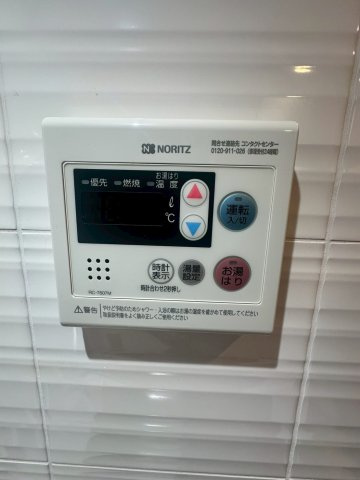 S-RESIDENCE福島玉川Tresの設備