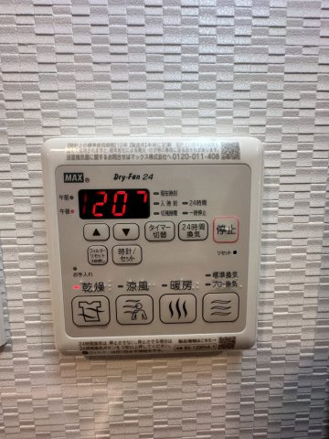 S-RESIDENCE福島玉川Tresの設備