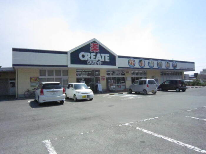 サンロードの周辺