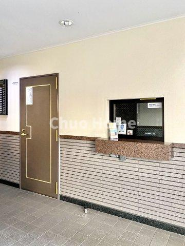ライオンズマンション新小岩駅前弐番館の受付|受付(管理人室)