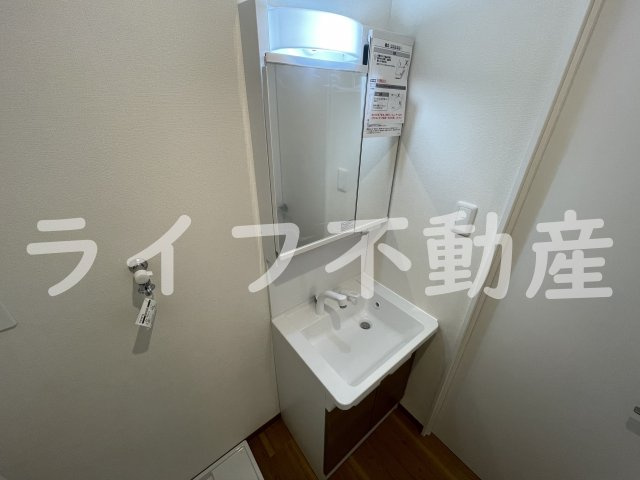 パニール・永和の独立洗面台