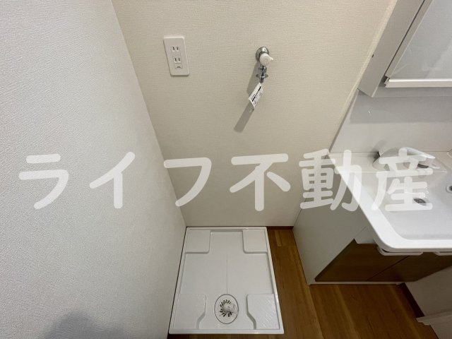 パニール・永和の設備